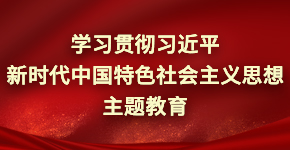 云南省航務管理局